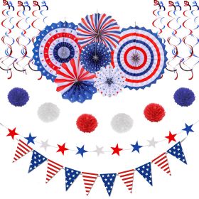 Patriotic Decorations Set, 4th Of July Party Decorations, Independence Day Party Supplies (Color: GROUP 2)