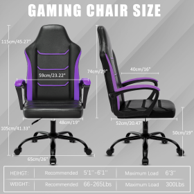 Ergonomic Gaming Chair, Comfortable Computer Chair for Heavy People, PU Leather Video Game Chairs for Adults, Adjustable Office Chair Gamer Chair (Color: PURPLE)